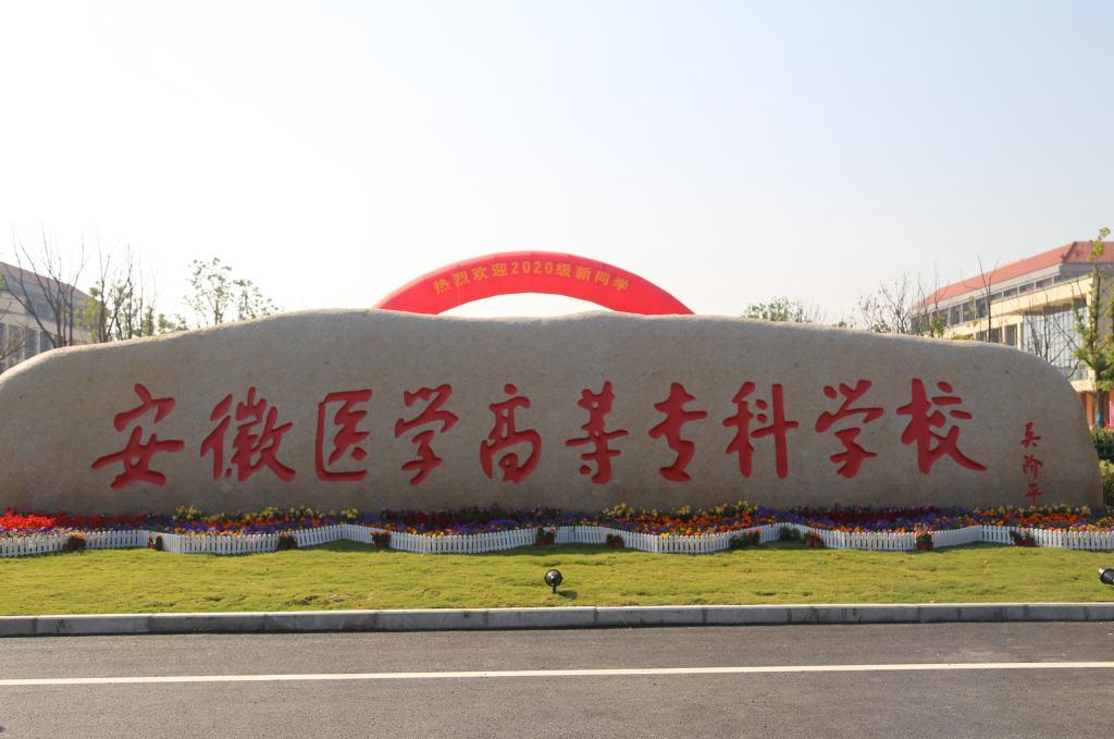 安徽自然美景探索之旅,追寻内心平和与喜悦的旅程