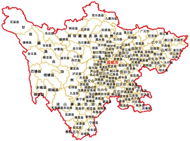 四川致敬,领导与同胞的深情共鸣