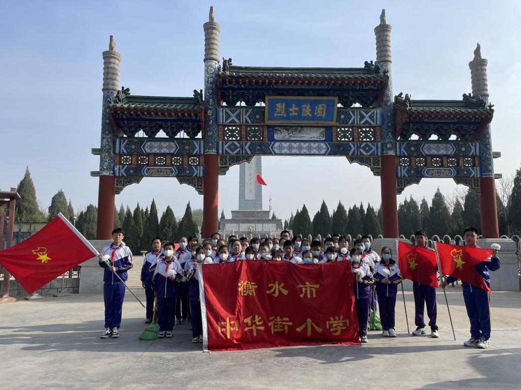 衡水自然之旅，探寻内心宁静与喜悦的旅程