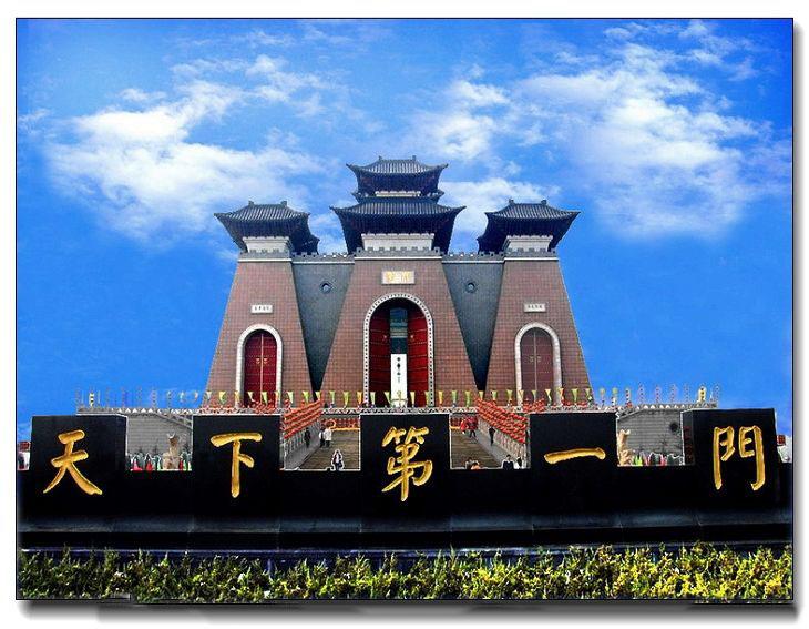 我的观点，临汾的崛起与挑战——城市发展的视角